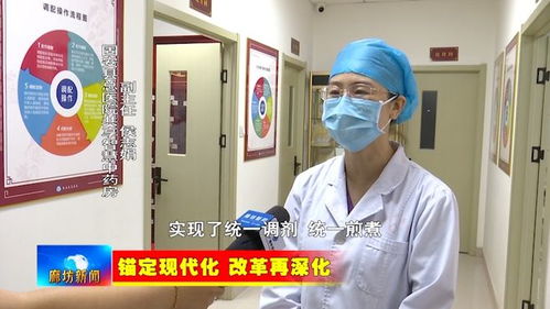 固安縣推進(jìn)緊密型縣域醫(yī)共體建設(shè) 群眾在家門口有“醫(yī)”靠