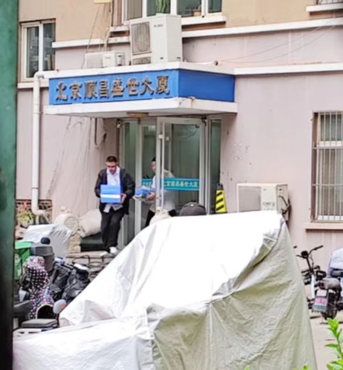 順昌盛世中醫(yī)診所專項調(diào)查追蹤 執(zhí)法人員突擊檢查設(shè)備與服務(wù)規(guī)范