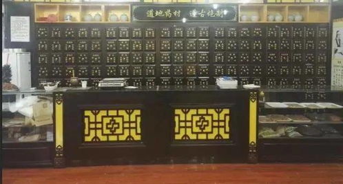 當大醫院專家把診所開在你對面——中醫診所服務的破局之道